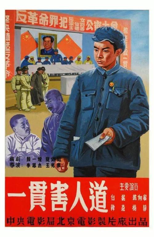 办理假丹麦地址证明